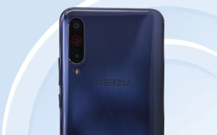meizu b