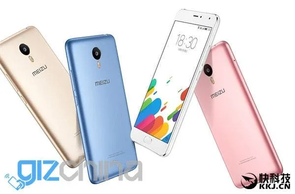 meizu blue charm metal3