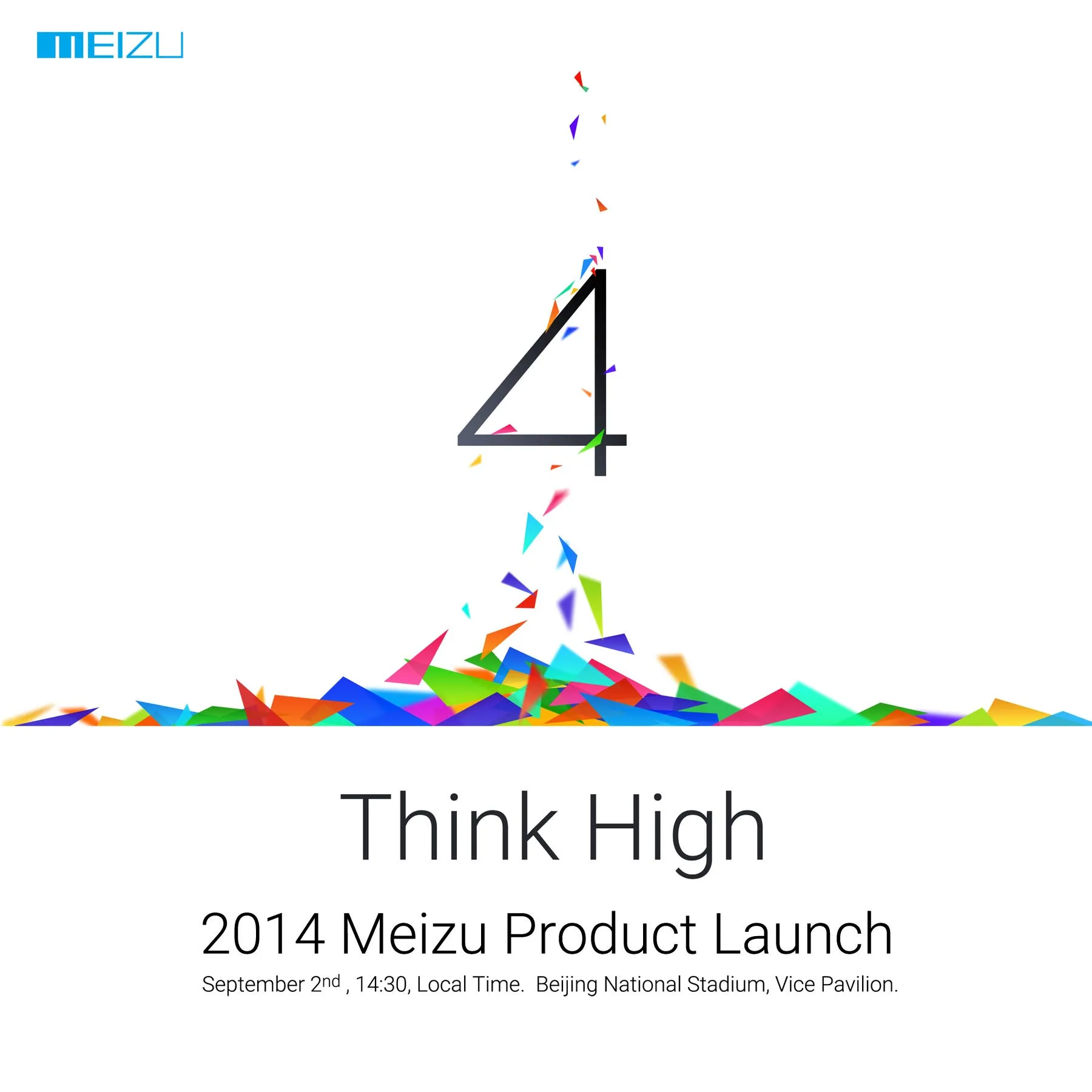 meizu launch event invite