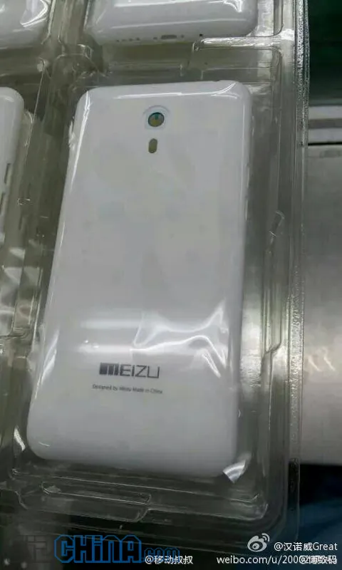 meizu low cost leaked 1