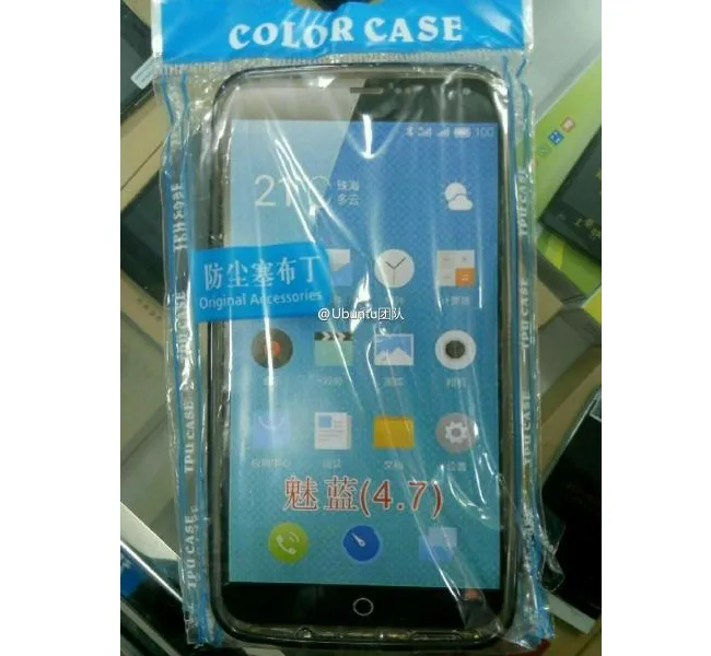 meizu m1 mini case