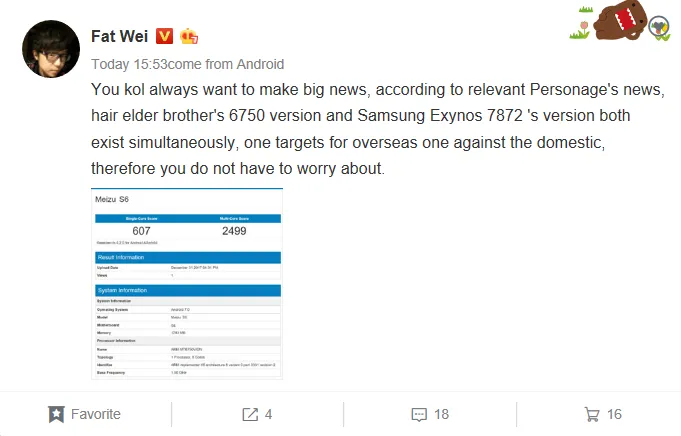 meizu m6s chipset variants e1515577907308