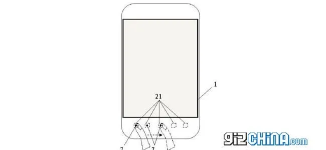 meizu mx2 lock screen patent