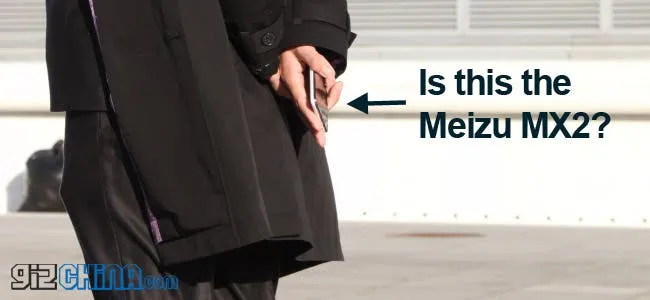 meizu mx2 spotted outside the beijing watercube