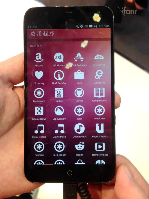 meizu mx3 ubuntu 7