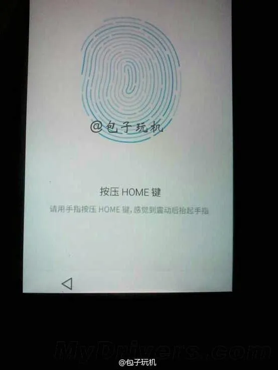 meizu mx4 pro fingerprint ui