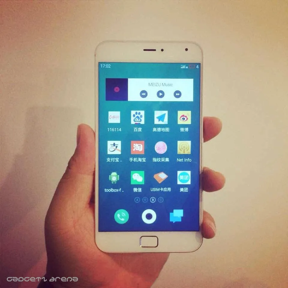meizu mx4 pro1