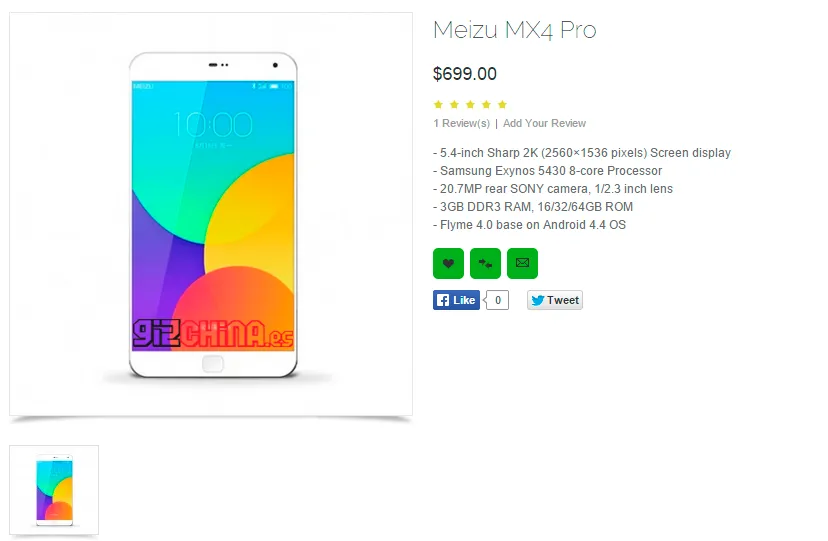 meizu mx4 pro2