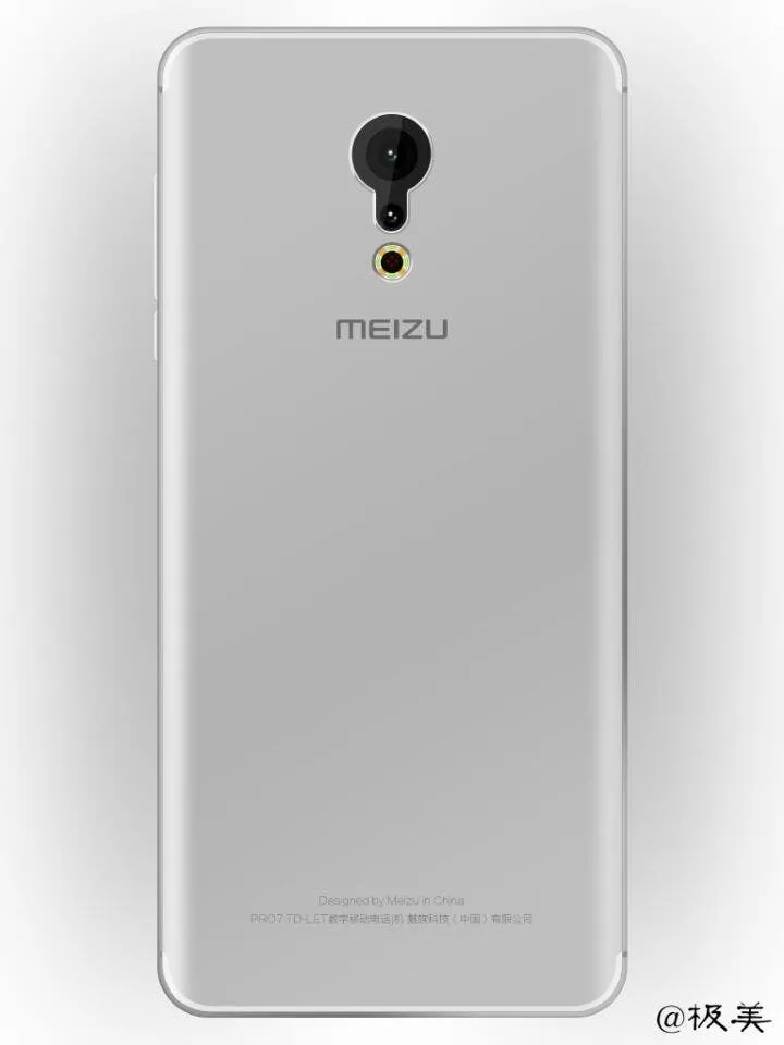 meizu pro