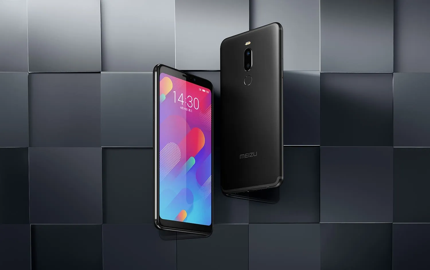 meizu v8