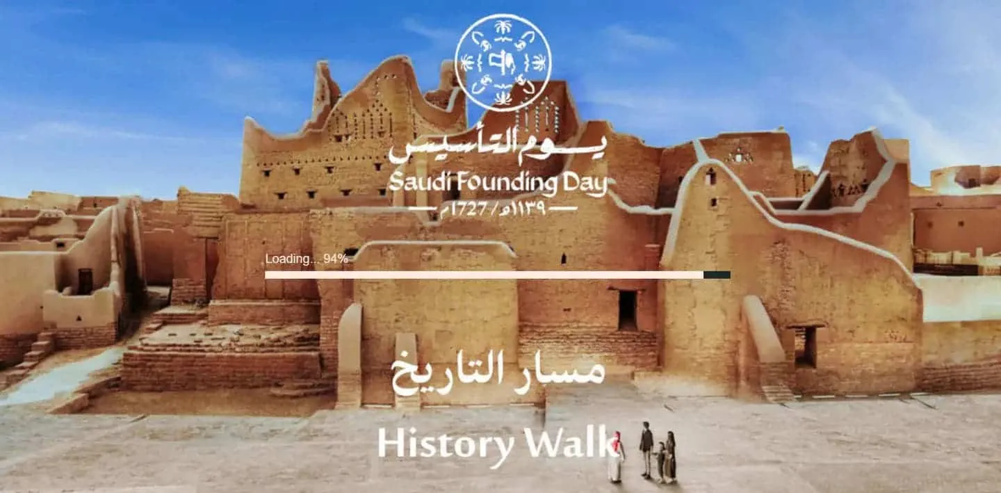 metaverse launch saudi arabia c