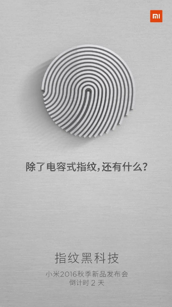 mi 5s fingerprint