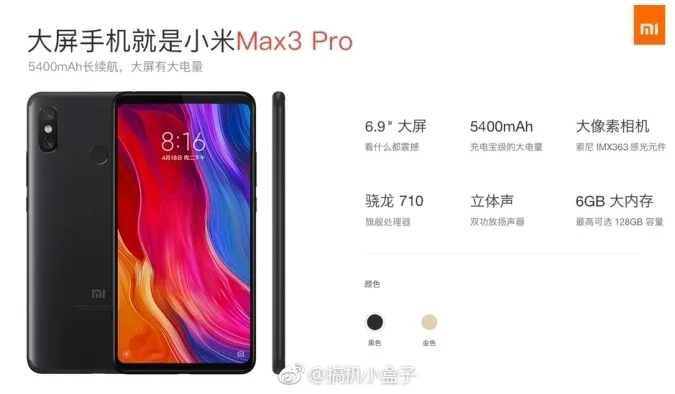 mi max 3 pro specs