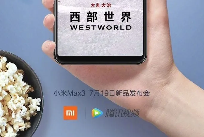 mi max 3