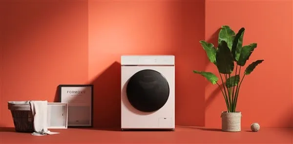 mijia washing machine