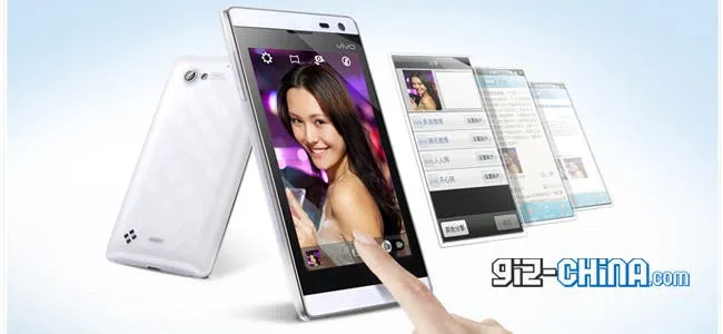 mini jiayu g3 knock off iphone 5