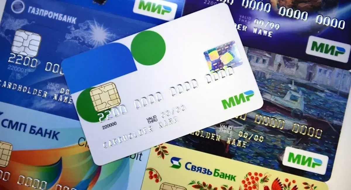 mir payment cards 1