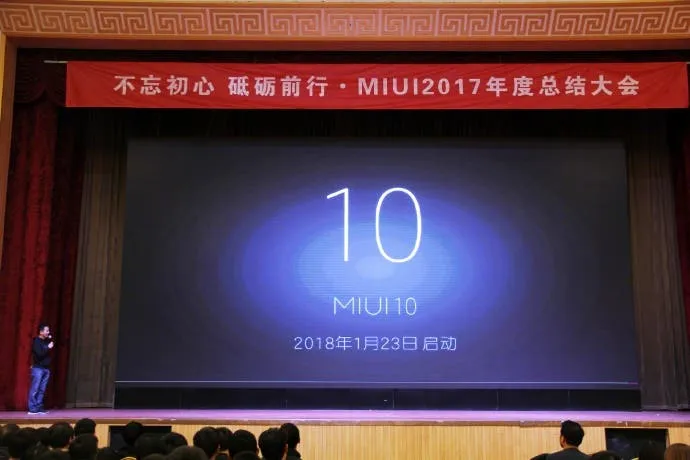 miui 10 1
