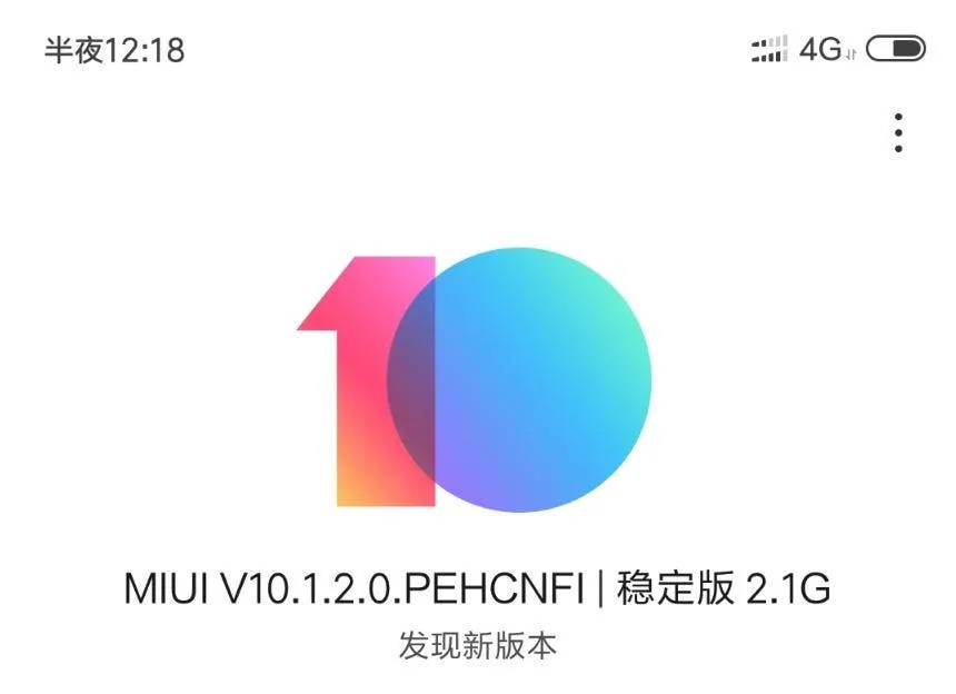 miui 10