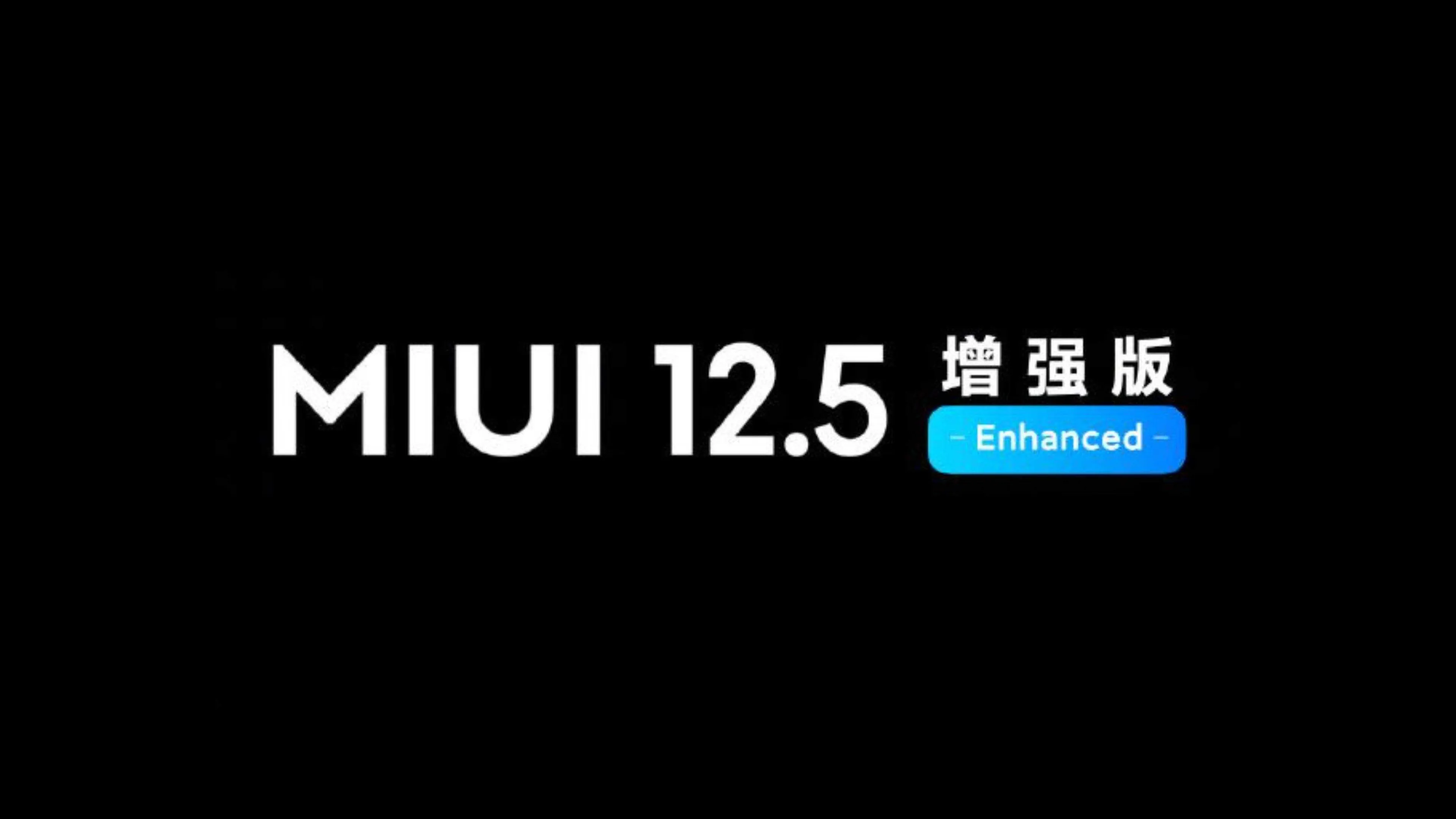 miui 125 enhanced edition logo featured