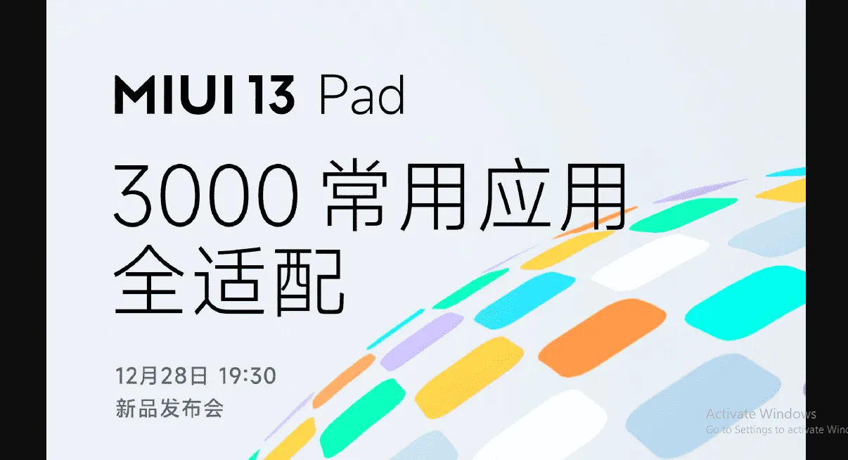 miui 13 pad b