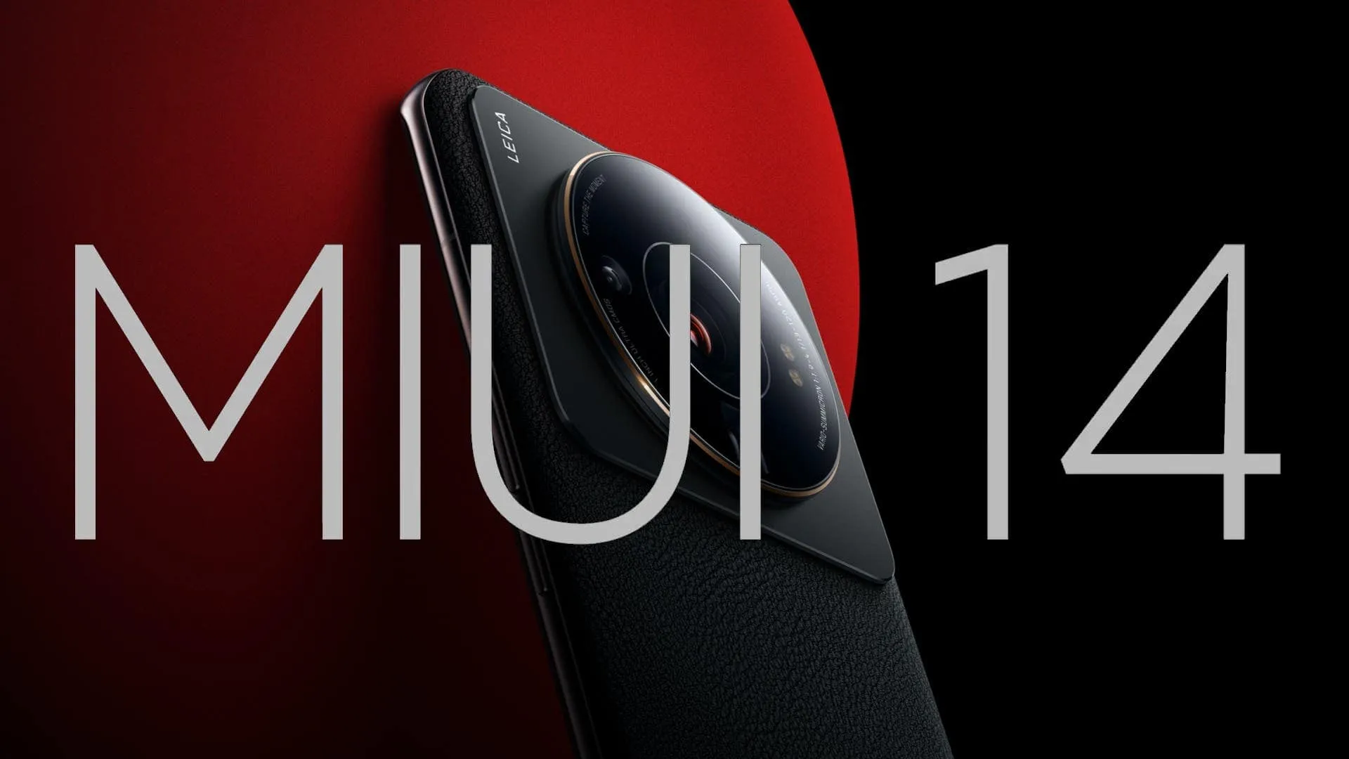 miui 14