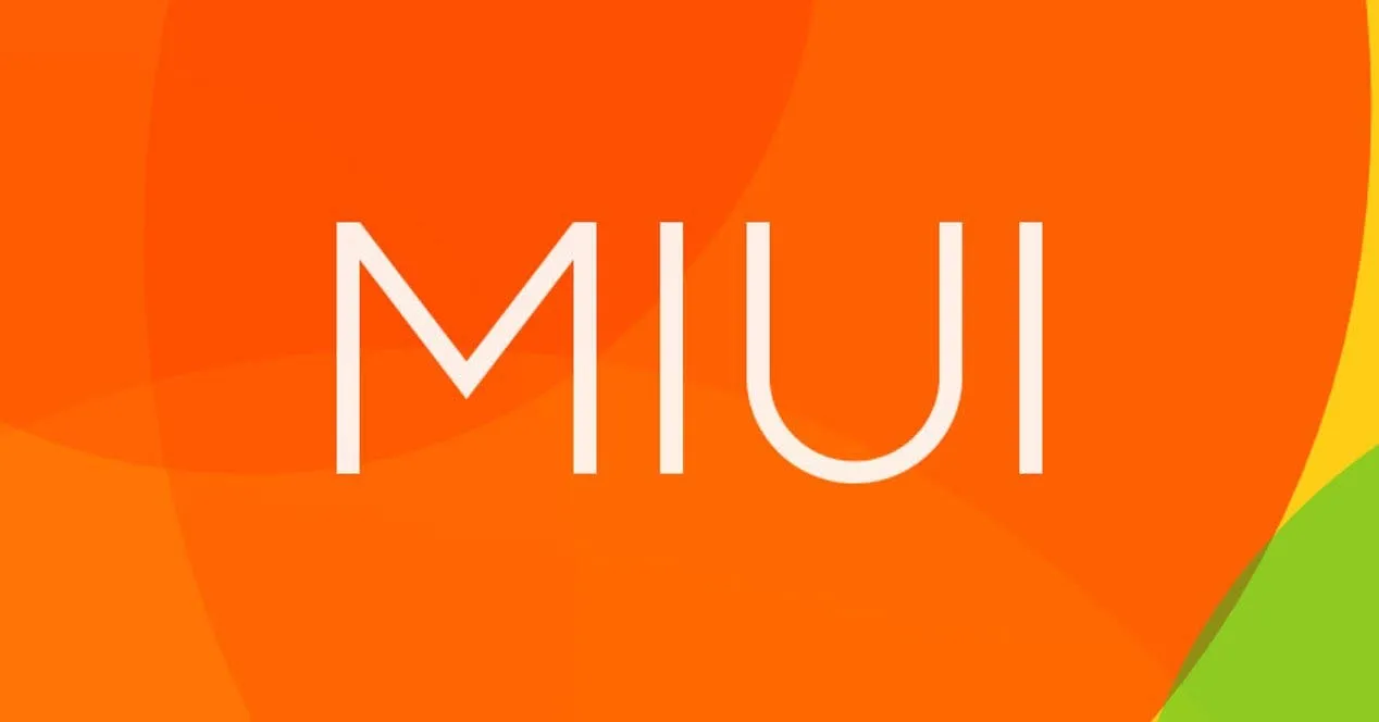 miui