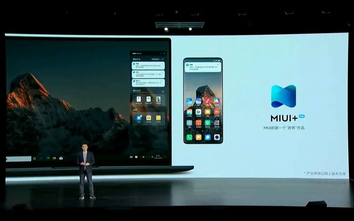 miui
