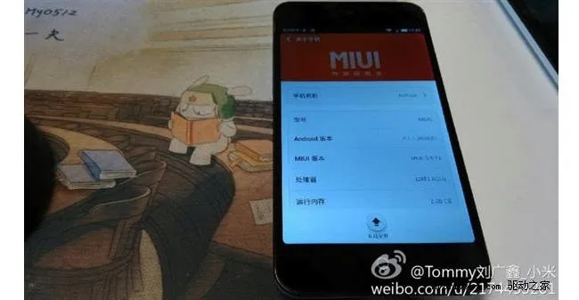 miui for meizu mx2