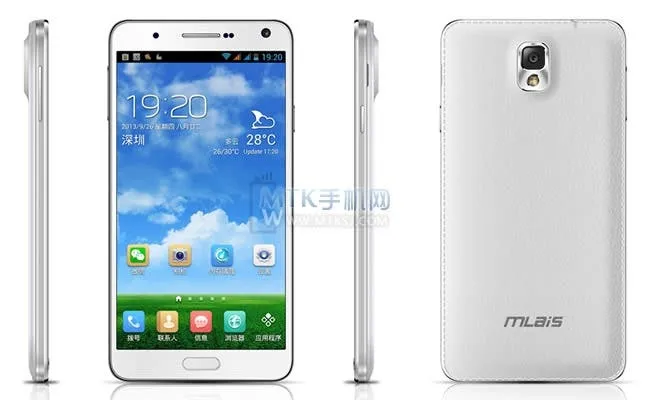 mlais mx69 samsung galaxy note 3 clone