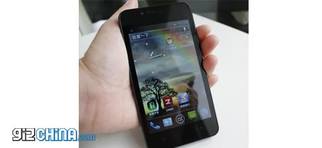 mogu m2 dual core mt6577 android phone