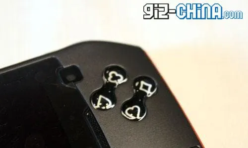 mops psp chinese android game phone