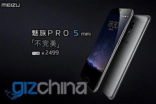 mp46752944 1449412852147 4