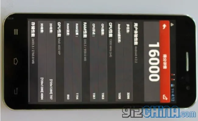 mystery jiayu antutu hero