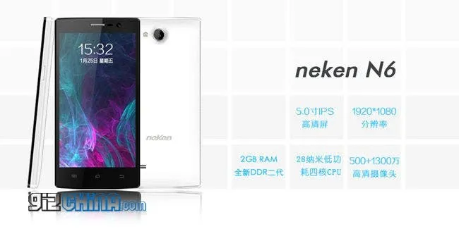 neken n6 quad core iocean x7