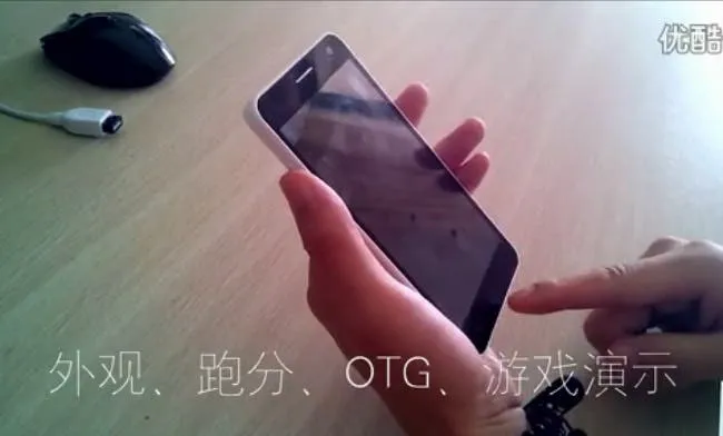 neo n003 hands on video