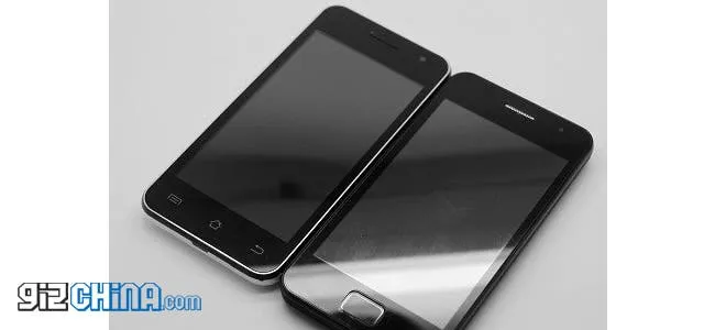 new jiayu g2s android phone leaked