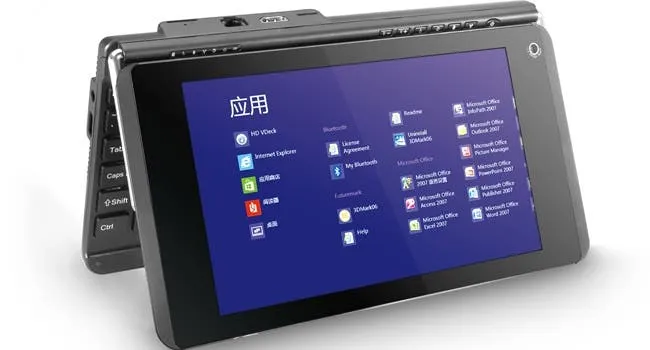 newsmy newpad q20 hero