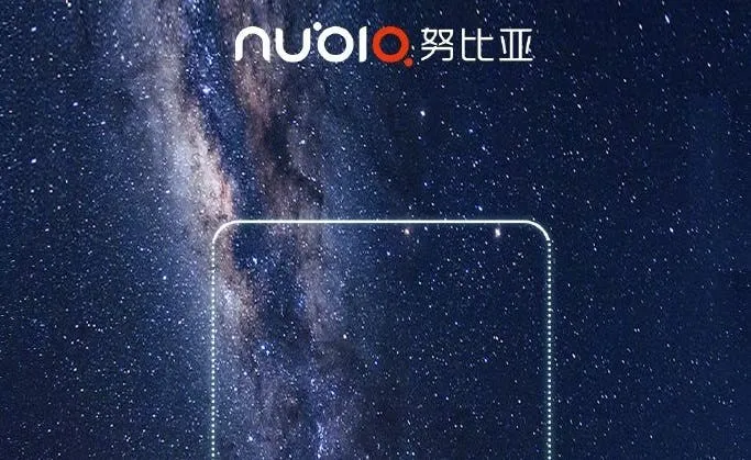 nubia full screen smartphone
