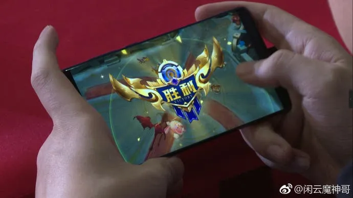 nubia gaming phone 1