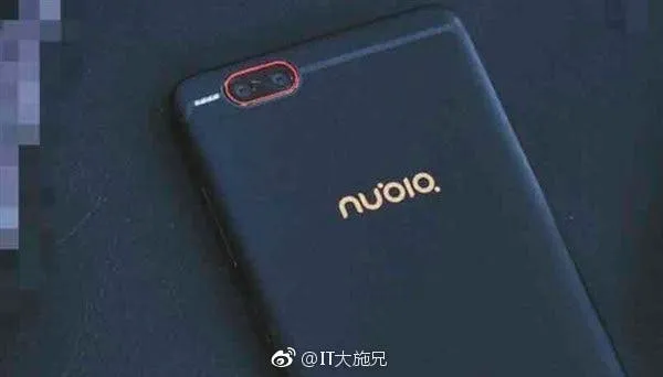 nubia phone