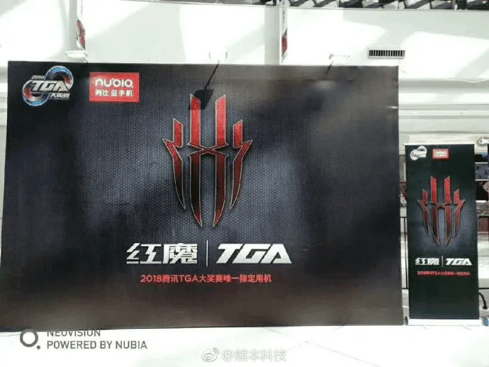 nubia red devil smartphone da gaming