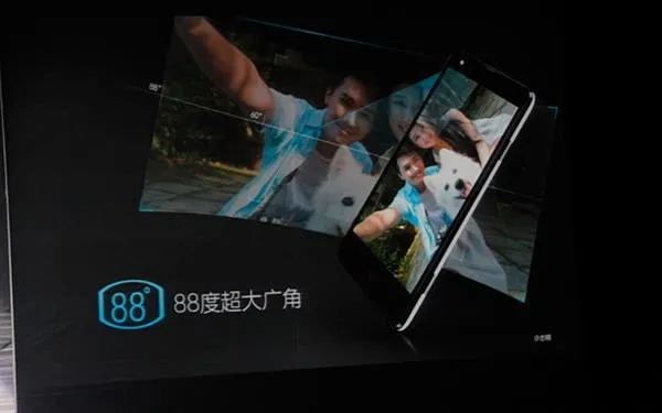 nubia z5 mini front camera