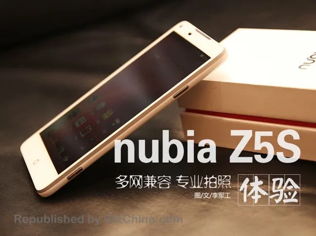 nubia z5s review