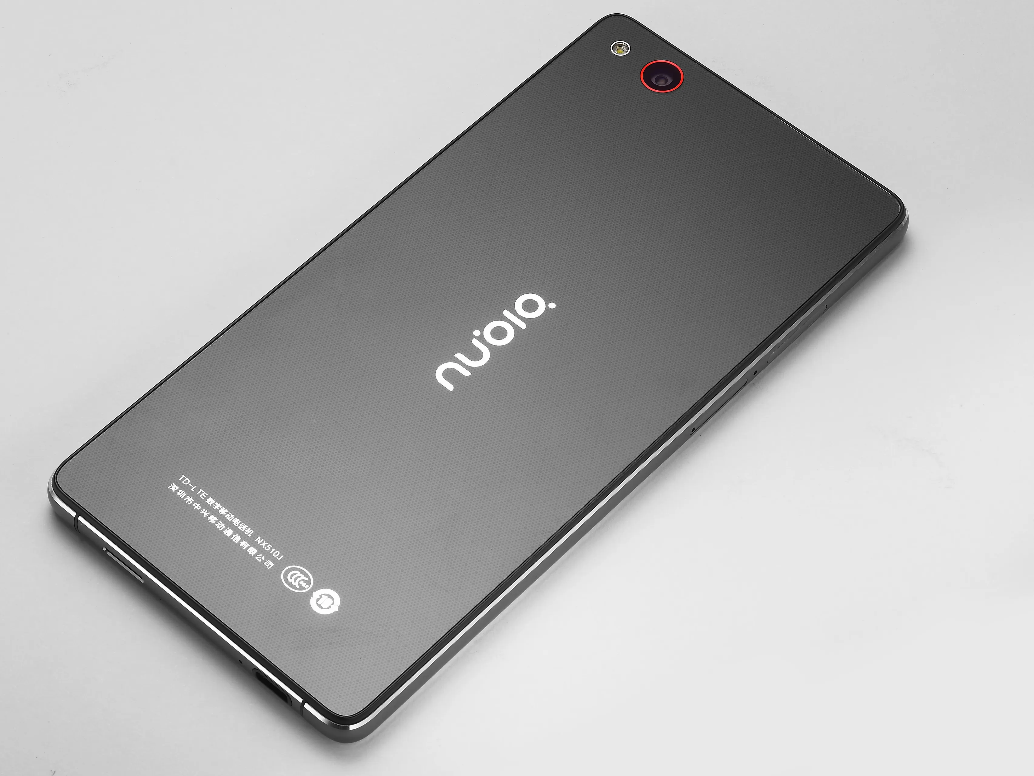 nubia z9 max 3