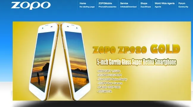 official zopo website