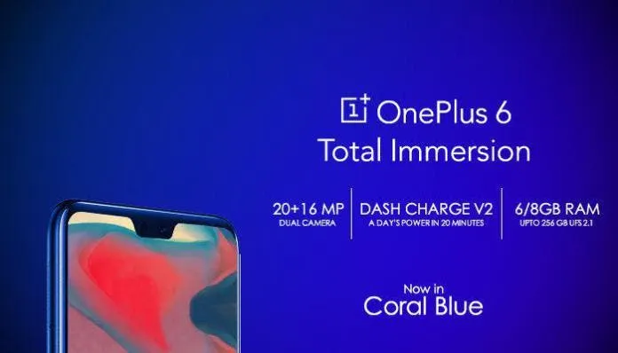 oneplus 6 coral blue dash charge v2 teaser