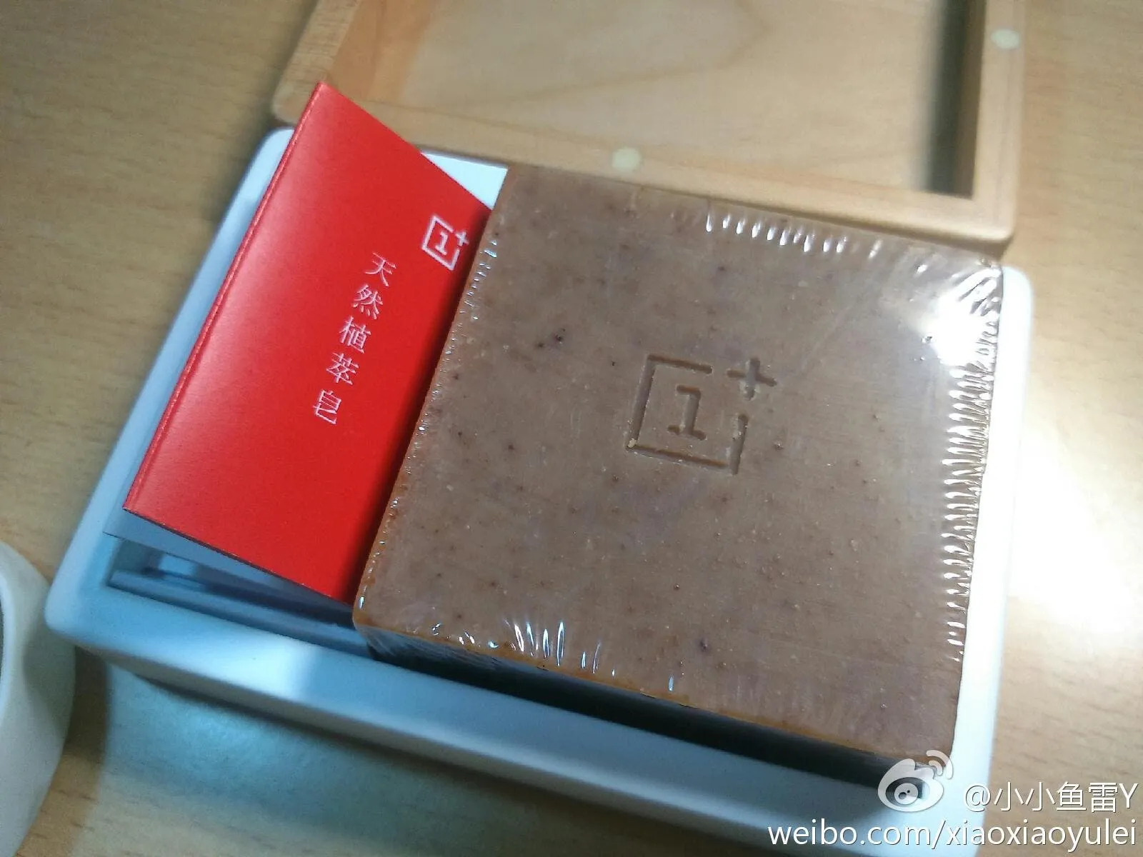 oneplus one soap 3