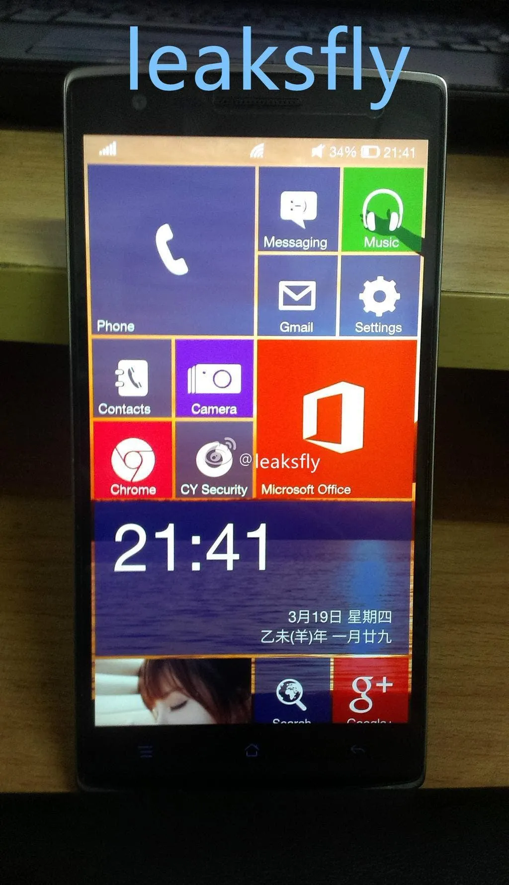 oneplus one windows