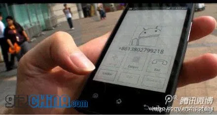 onyx e ink display android phone china